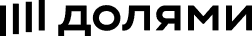 Долями