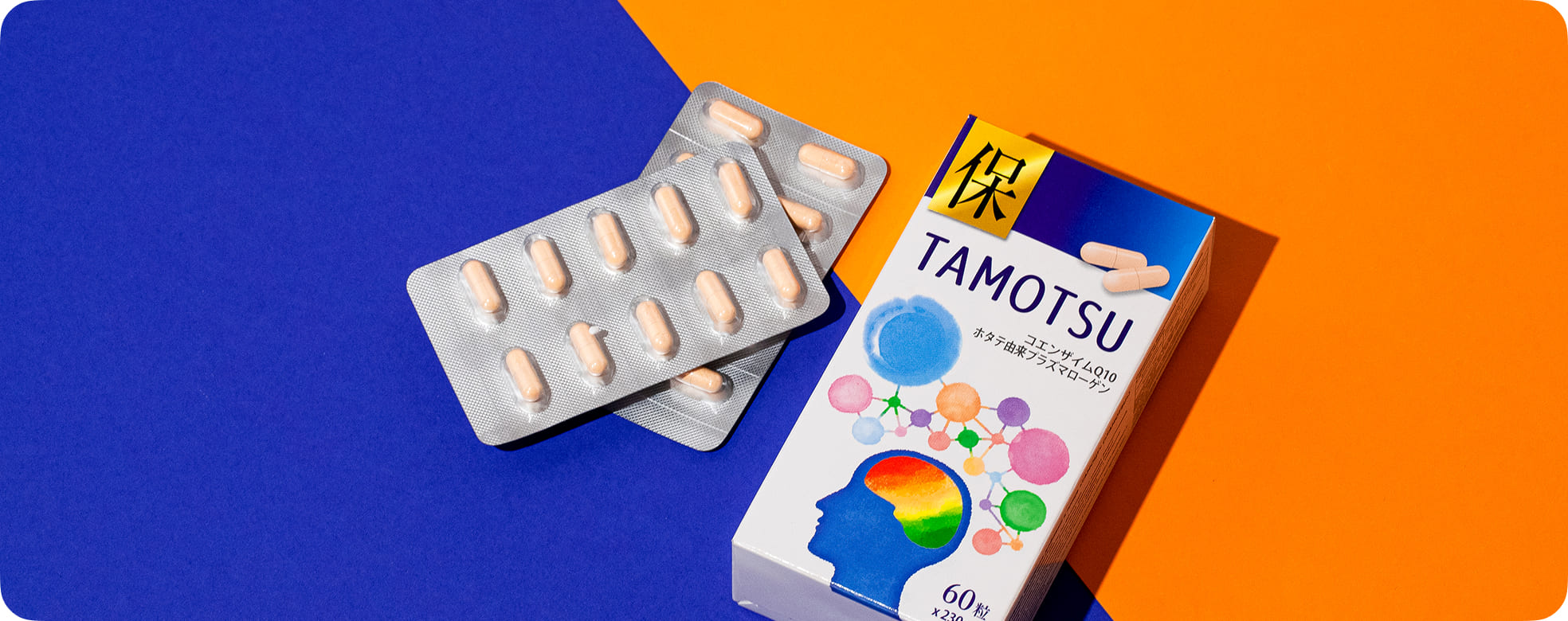 Tamotsu упаковка