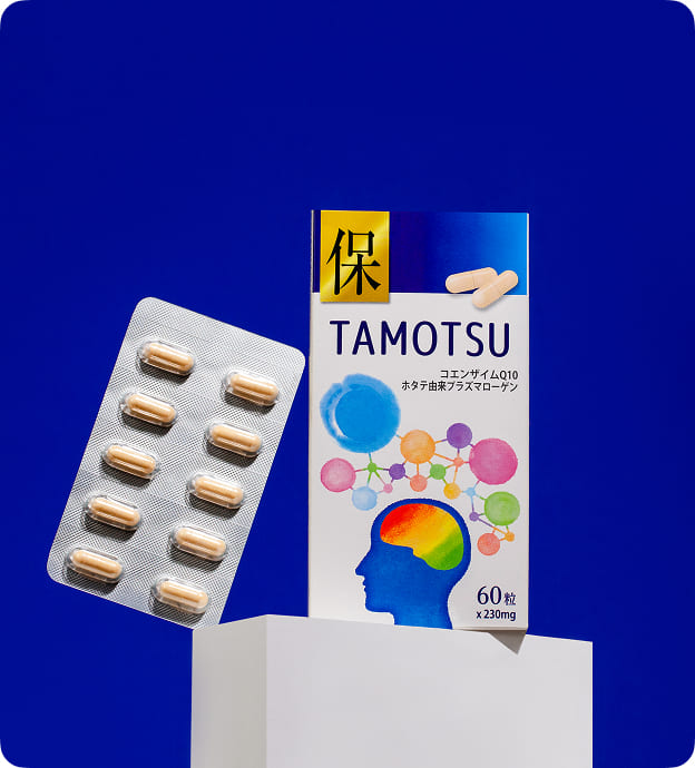 Tamotsu – блистер и упаковка