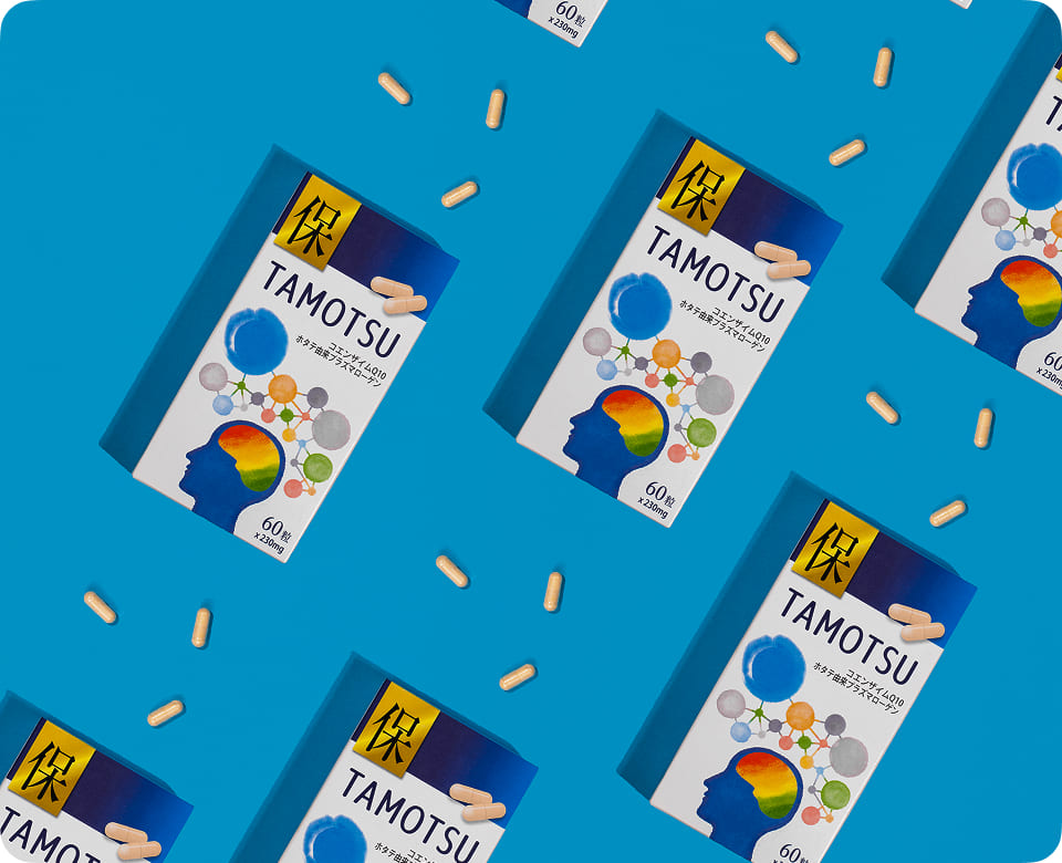 Tamotsu упаковки