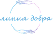 Благодарственное письмо