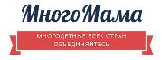 Благодарность