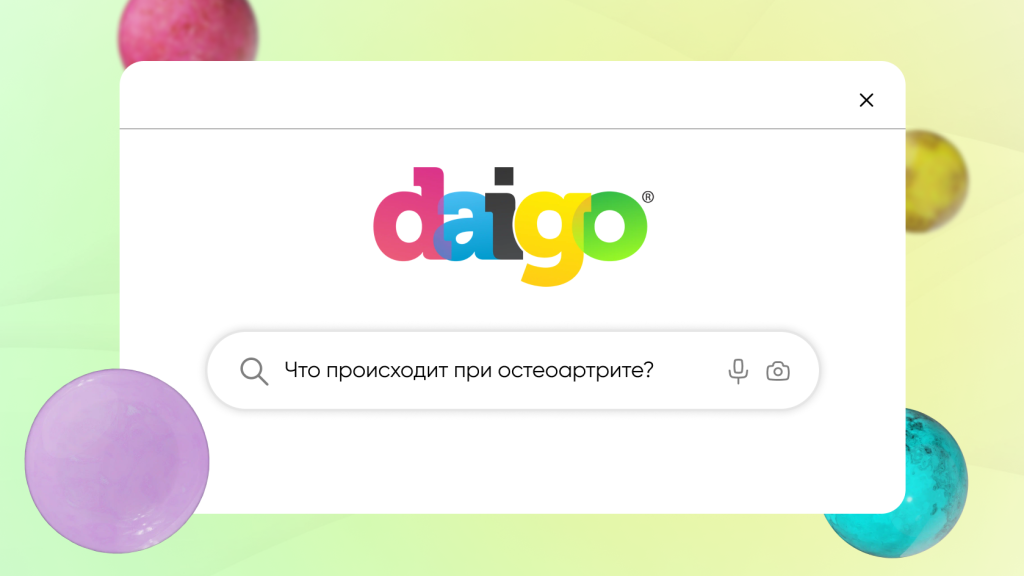 2 (2).png 2 (2).png