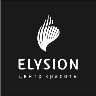 Центр красоты Elysion Центр красоты Elysion