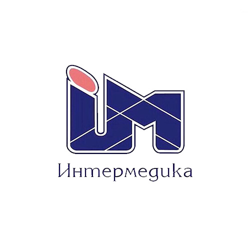 ИНТЕРМЕДИКА ИНТЕРМЕДИКА