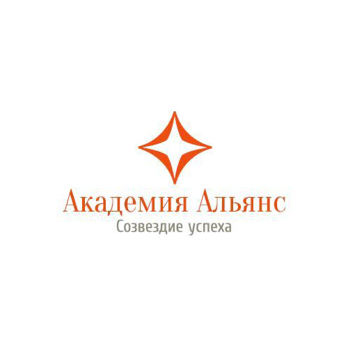 Академия Альянс Академия Альянс