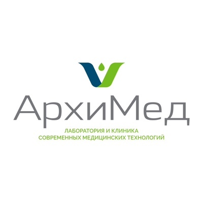 Клиника АрхиМед Клиника АрхиМед