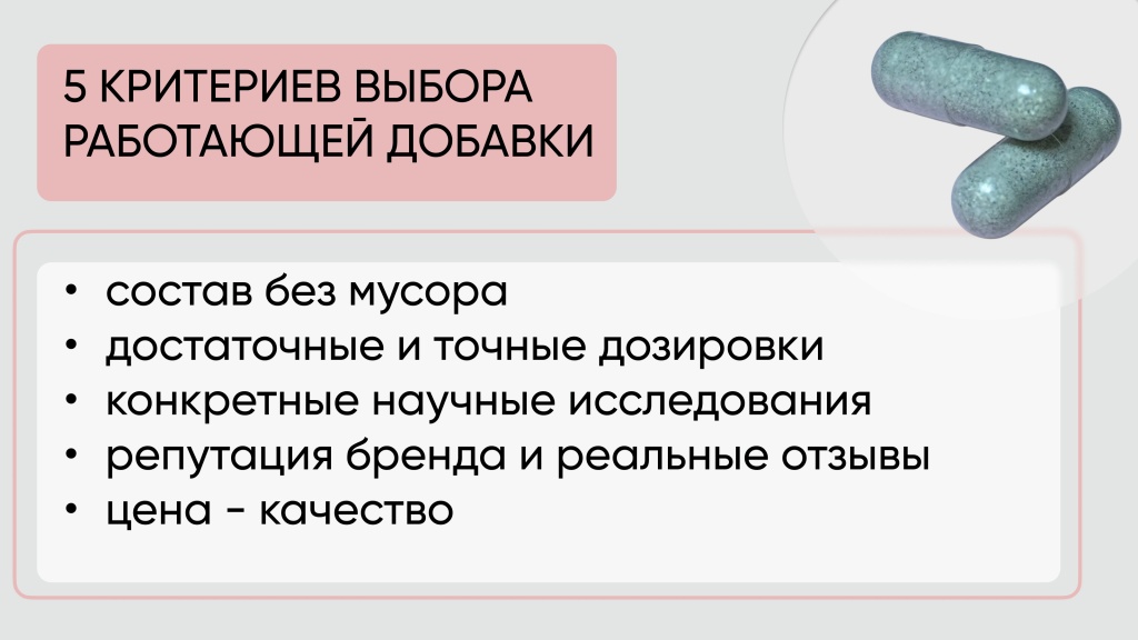 Group 33817.jpg