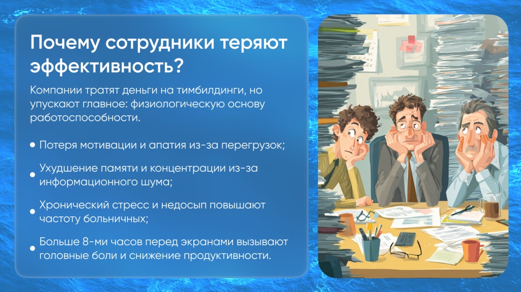 статья02.jpg