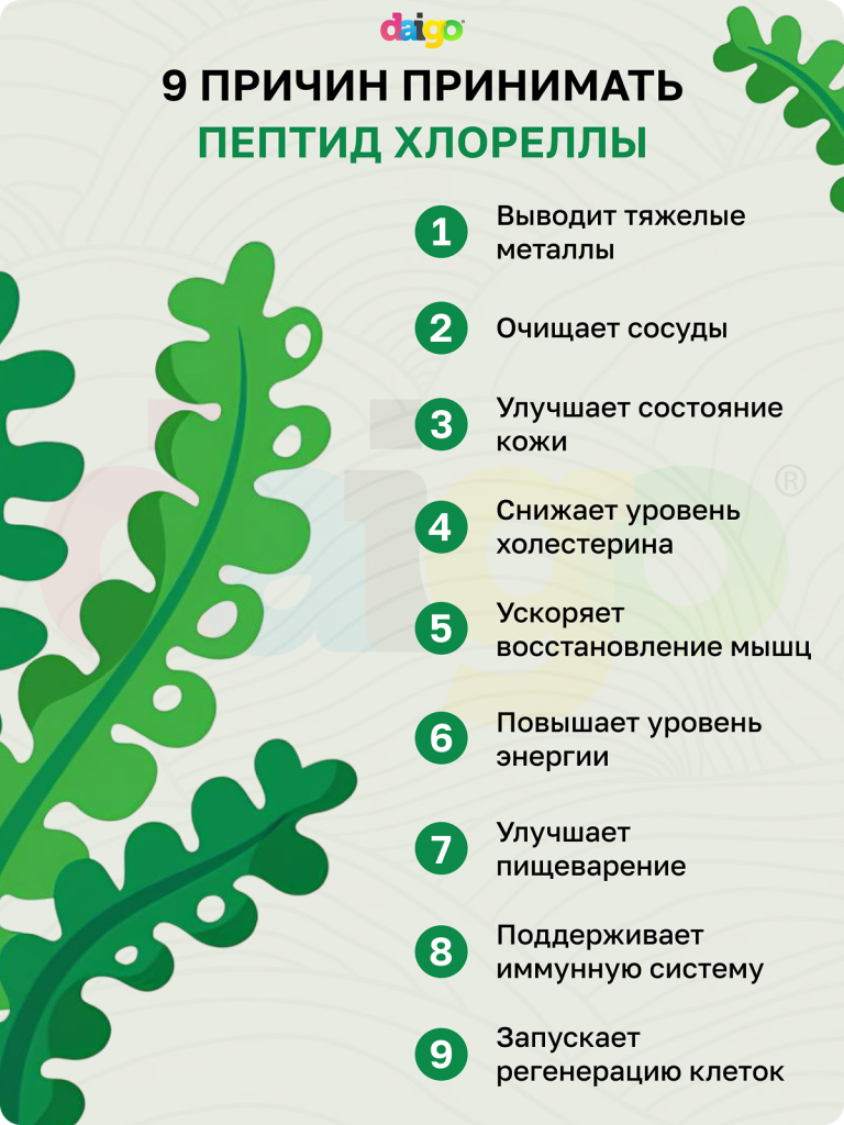 164ae46a-9781-40f8-9e82-26212f1b0a3a.png