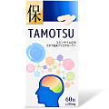 Tamotsu - Предзаказ