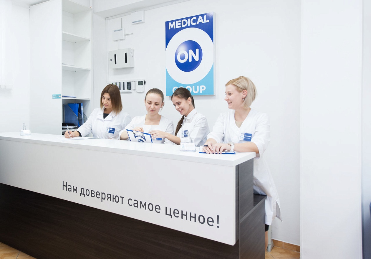 Medical On Group Medical On Group