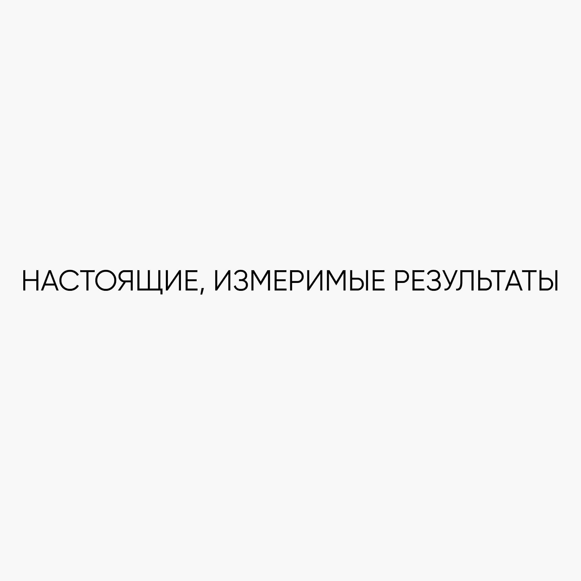 Результаты опроса Результаты опроса