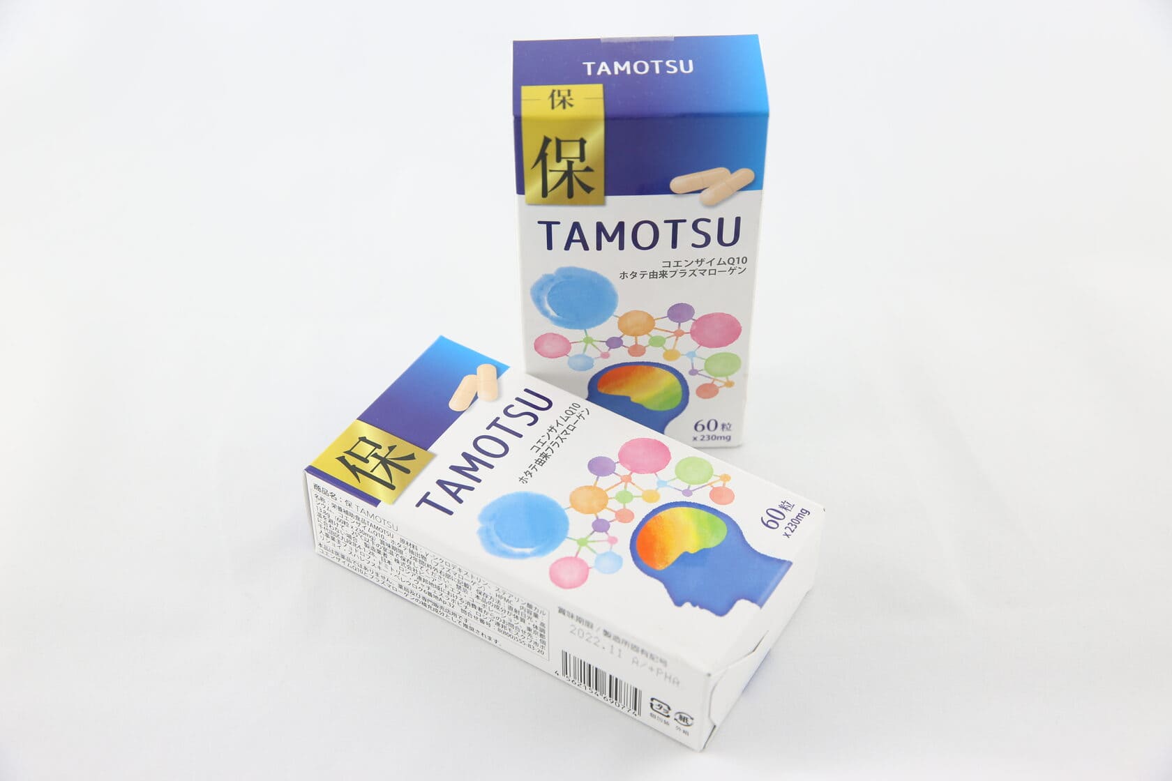Исследования Tamotsu: прием плазмалогена с пищей увеличивает содержание плазмалогена в мембранахэритроцитов у крыс Исследования Tamotsu: прием плазмалогена с пищей увеличивает содержание плазмалогена в мембранахэритроцитов у крыс